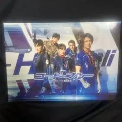 Item thumbnail for item b2e1e62e-0f94-42f7-b8a1-8f75a4005bd3