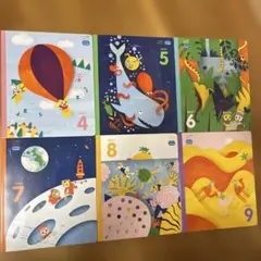 【美品】こどもちゃれんじ　じゃんぷ　6冊セット 5〜6才児用　絵本
