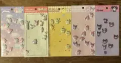 ぷくっとシール サンリオ 5種類 おすそわけ まとめ売り