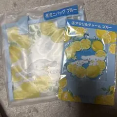 Item thumbnail for item 4e0049b2-3ca5-4e89-83c1-bf2d89f4a0fc