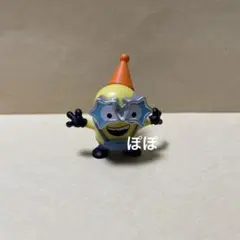 ミニオン フィギュア