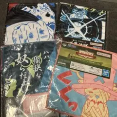 1番くじ　ワンピース　タオルコレクション