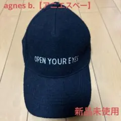 【新品未使用 タグ付き】　agnes b.（アニエスベー）