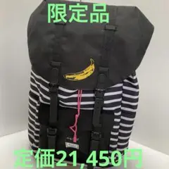 限定デザイン　アンディーウォーホル✖️Herschel バックパック25L
