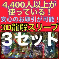 2025年最新】イメンブーゴの人気アイテム - メルカリ