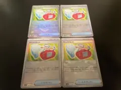 むしとりセット ミラー4枚セット