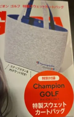 hanchi様 リクエスト 2点 まとめ商品