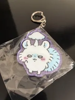 ちいかわ モモンガ アクリルキーホルダー ラメ入りのサムネイル