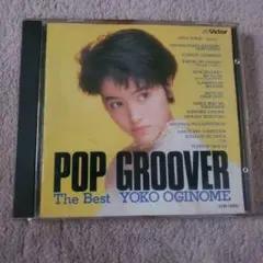 Item thumbnail for item cb8ceda9-9c1e-4df6-9987-778d1147fa53