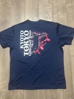 Item thumbnail for item 7b16f932-bcd1-48e4-9d05-7518d44afe53