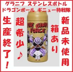 2026年最新】Design Tshirts Store graniph 水筒の人気アイテム - メルカリ