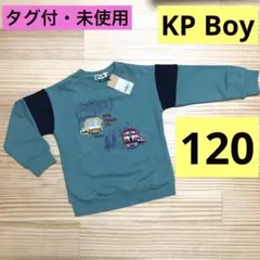 2026年最新】KP BOYの人気アイテム - メルカリ