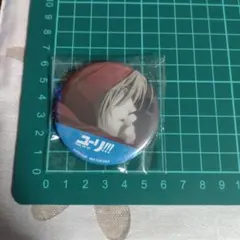 ユーリ!!! on ICE ユーリ・プリセツキー 場面写 缶バッジ