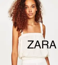 ZARA クロップド丈 ニットキャミ タンクトップ  白 新品