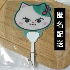 NiziU マユカ NIZOO ルキャ FCくじ Ｄ賞 ミニうちわ