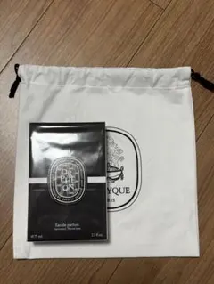 新品未開封 Diptyque オルフェオン オードパルファン