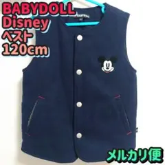 【BABYDOLL(ベビードール)／Disney】ミッキー／ベスト／120／中綿