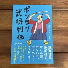nokonoko様 リクエスト 3点 まとめ商品