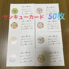 Item thumbnail for item 67011184-a97c-4b76-bb9b-dbfc22207ec0