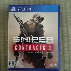 SNIPER GHOST WARRIOR CONTRACTS 2