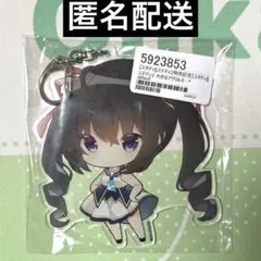 2026年最新】沼津潤海の人気アイテム - メルカリ