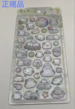 うるちゅる　ポップシール　シマエナガ　クラックス　正規品