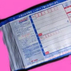 Item thumbnail for item 2d489ab4-0207-4784-99c6-0185689d8c8b