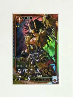 ある様 リクエスト 2点 まとめ商品