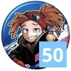 ヒロアカ 十傑缶 ロディ・ソウル