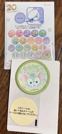 Item thumbnail for item 85877a1f-55c6-4f4e-a86d-9286270aff6d