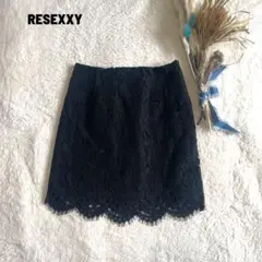 RESEXXY 総レースミニスカート ブラック フェミニン 美脚 ギャル タイト