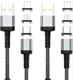マグネットUSBケーブル3本、三種類端子3セット データ転送 急速充電
