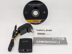 WAVLINK USB2.0ネットワークLPRプリントサーバー NU88M11