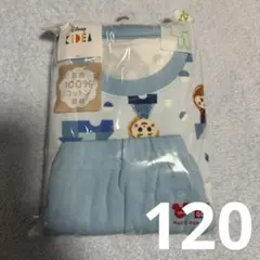 UNIQLO ユニクロ　kidea パジャマ　Disney アナと雪の女王　水色のサムネイル