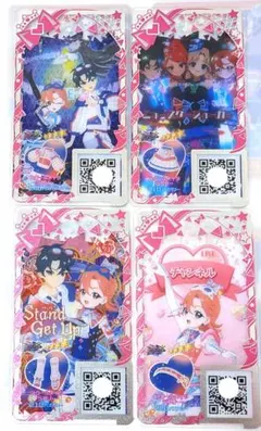 アイプリバース 星4 スクールメイツラブリー フルコーデ すばる・おとめ柄