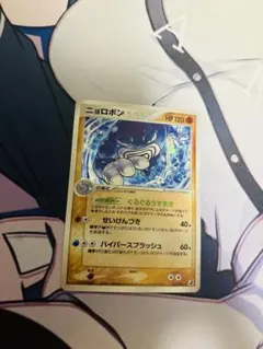 2026年最新】Pokemon Card Game ポケモンカードゲームの人気アイテム