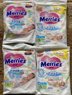 メリーズ さらさらエアスルー テープタイプ S1 試供品 4-8kg 4枚セットのサムネイル