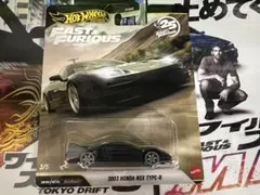 Hotwheels FAST&FURIOUS HONDA NSX TYPE-Rのサムネイル