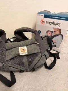 ergobaby OMNI 360 抱っこ紐 グレー