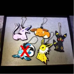 ポケモン ガチャ イーブイ ブラッキー キーホルダー ラバーストラップ