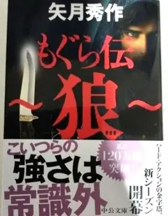 Item thumbnail for item d66f7e73-a579-4830-bfba-4f07f3ae1703