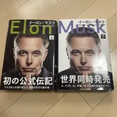 Item thumbnail for item fe8c854b-5e18-42a8-815f-165b3e30e132