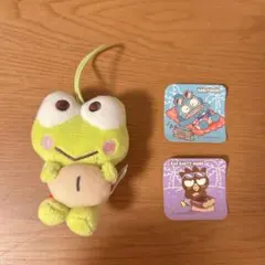 はぴだんぶい スシロー けろけろけろっぴ