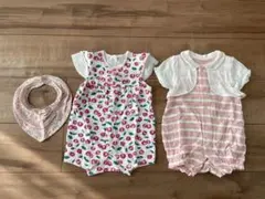 まとめ売り ロンパース スタイ