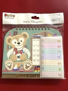 ディズニーシー　ダッフィーフレンズ　卓上カレンダー　2026年　新品未開封品