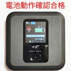X6 FS030w 通受信正常 確認済 APN設定無料 V7.0.1裏蓋固定可