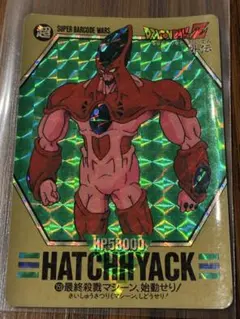 Item thumbnail for item de4100e2-7007-428a-88b2-4b061718afa6