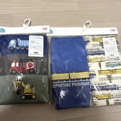 トレーニングパンツ車　110