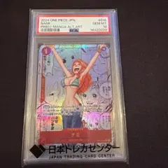 ナミ R スーパーパラレル(コミパラ) OP01-016 psa10