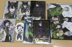 ツイステッドワンダーランド ディアソムニア